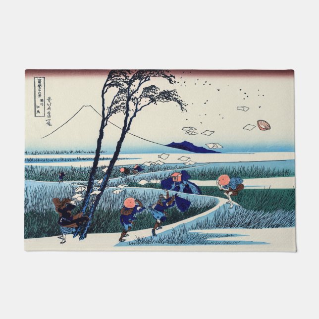 Katsushika Hokusai - Ejiri in der Provinz Suruga Fußmatte (Vorderseite)