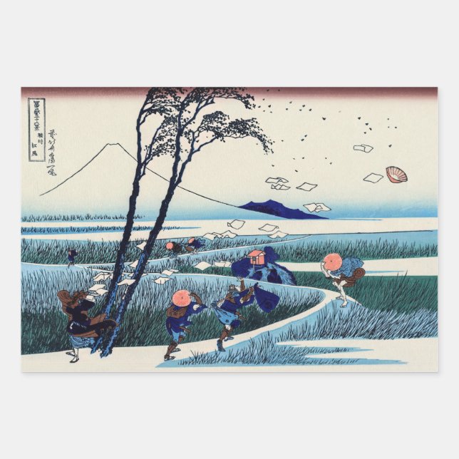 Katsushika Hokusai - Ejiri in der Provinz Suruga Geschenkpapier Set (Vorderseite)