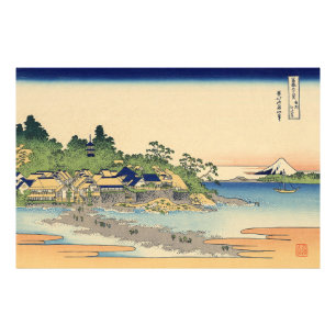 Katsushika Hokusai Enoshima in der Provinz Sagami Fotodruck