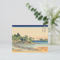 Katsushika Hokusai Enoshima in der Provinz Sagami
