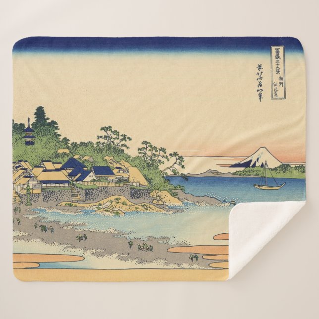 Katsushika Hokusai Enoshima in der Provinz Sagami Sherpadecke (Vorderseite (Horizontal))