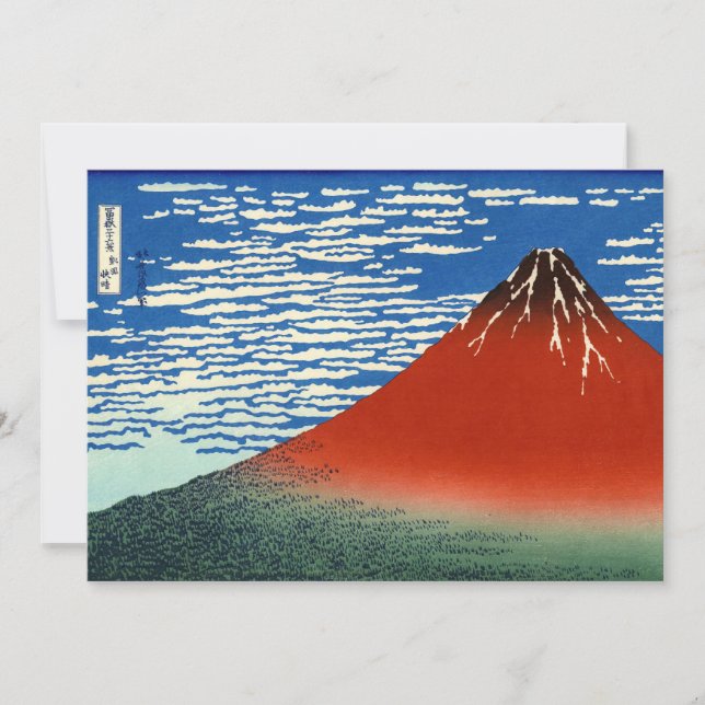 Katsushika Hokusai - feiner Wind, klarer Morgen Dankeskarte (Vorderseite)
