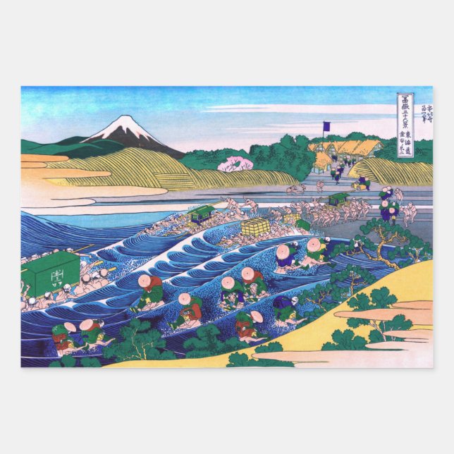 Katsushika Hokusai - Fuji aus Kanaya auf Tokaido Geschenkpapier Set (Vorderseite)