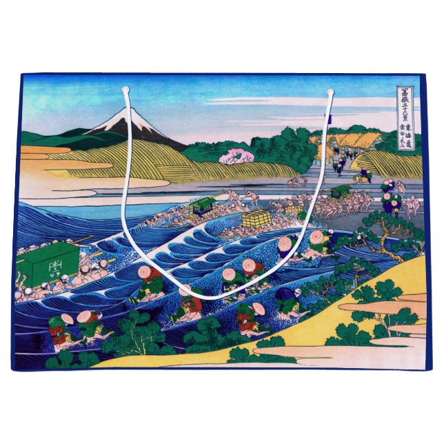 Katsushika Hokusai - Fuji aus Kanaya auf Tokaido Große Geschenktüte (Vorderseite)