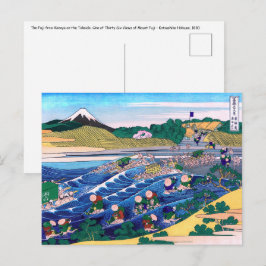 Katsushika Hokusai - Fuji aus Kanaya auf Tokaido Postkarte
