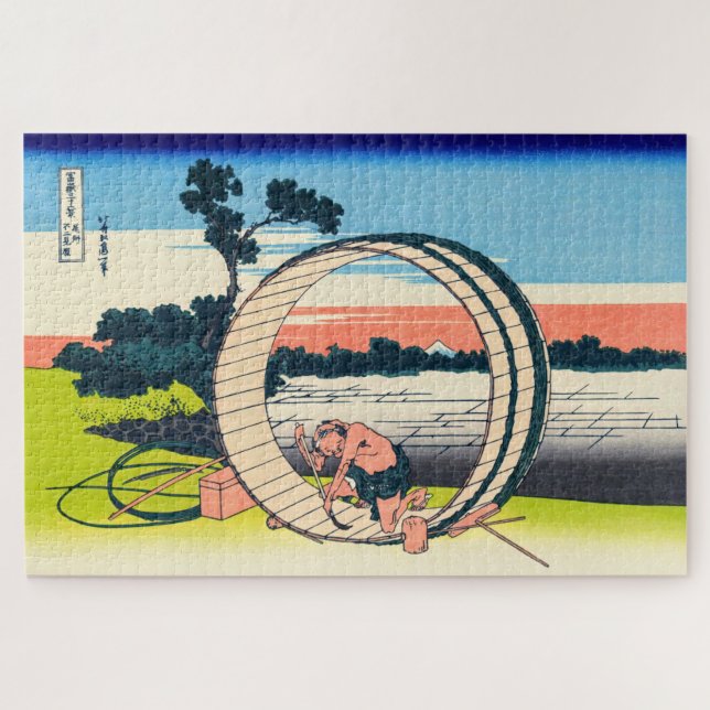 Katsushika Hokusai - Fujimigahara, Provinz Owari (Horizontal)