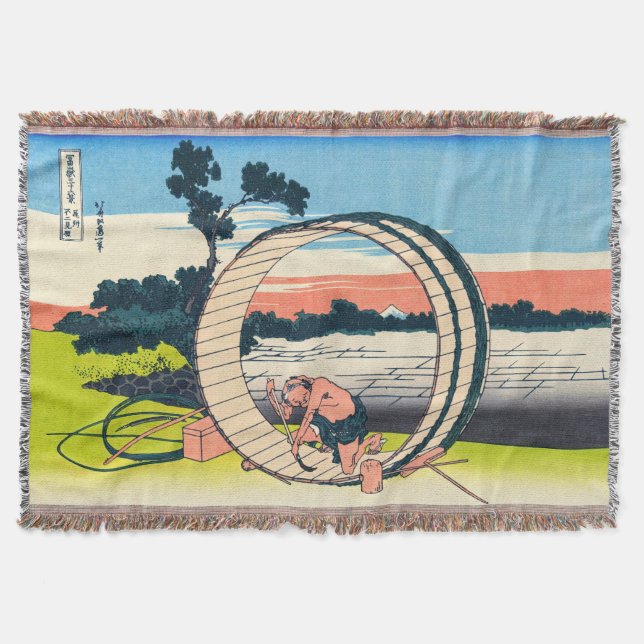 Katsushika Hokusai - Fujimigahara, Provinz Owari Decke (Vorderseite)