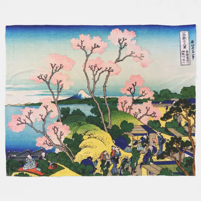 Katsushika Hokusai - Gotenyama, Tokaido, Shinagawa Fleecedecke (Vorderseite (Horizontal))
