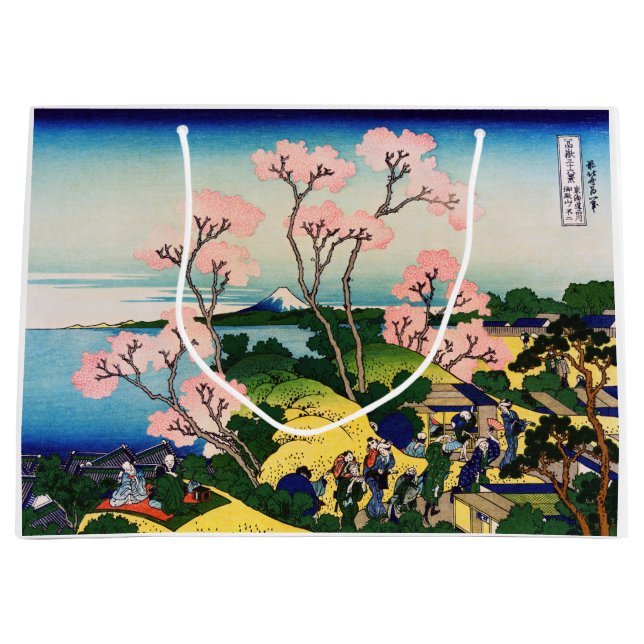 Katsushika Hokusai - Gotenyama, Tokaido, Shinagawa Große Geschenktüte (Vorderseite)