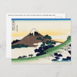 Katsushika Hokusai - Inume pass, Provinz Kai Postkarte
