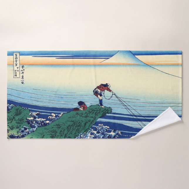 Katsushika Hokusai - Kajikazawa dans la province d (Serviette de bain)