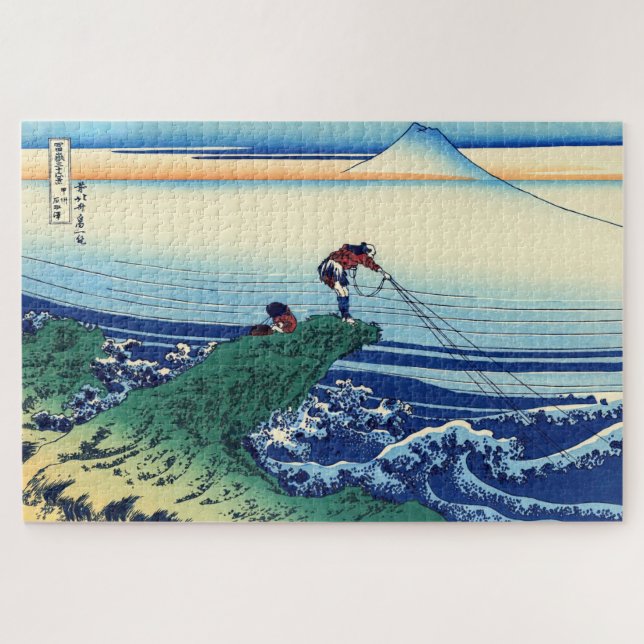 Katsushika Hokusai - Kajikazawa in der Provinz Kai (Horizontal)