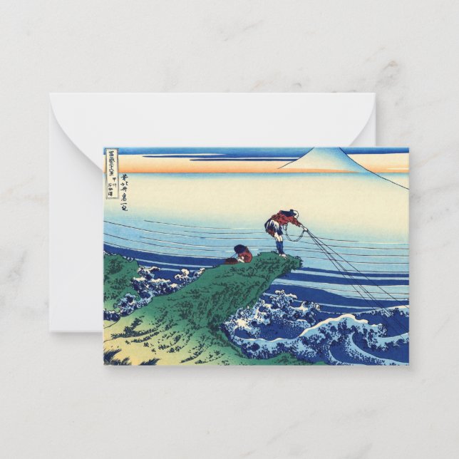 Katsushika Hokusai - Kajikazawa in der Provinz Kai Mitteilungskarte (Vorderseite)