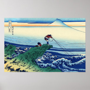 Katsushika Hokusai - Kajikazawa in der Provinz Kai Poster