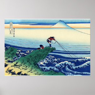 Katsushika Hokusai - Kajikazawa in der Provinz Kai Poster