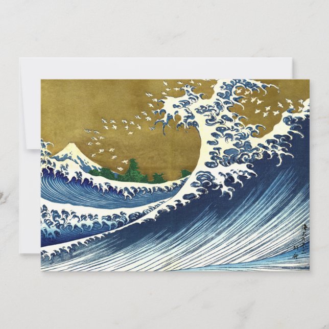 Katsushika Hokusai - Kolored Big Wave Einladung (Vorderseite)