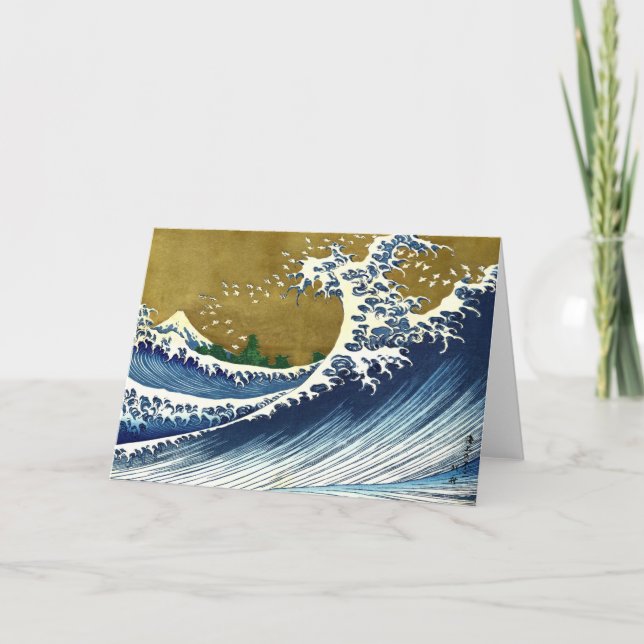 Katsushika Hokusai - Kolored Big Wave Karte (Vorderseite)