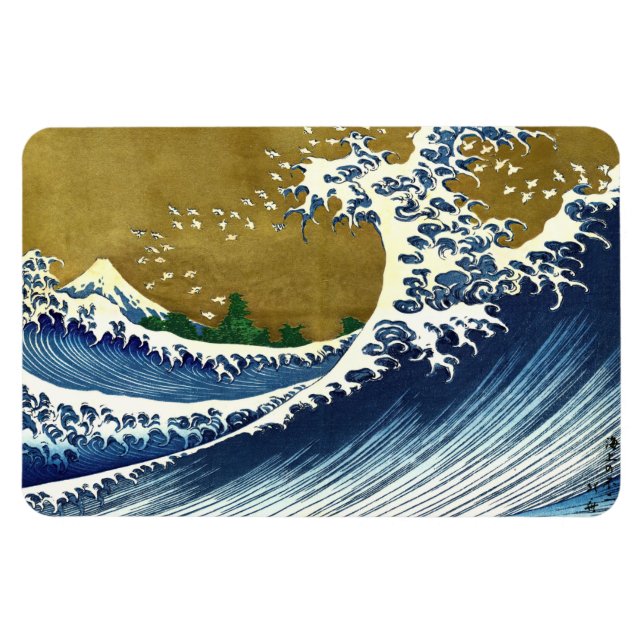 Katsushika Hokusai - Kolored Big Wave Magnet (Horizontal)