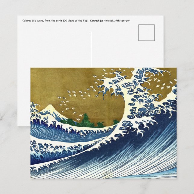 Katsushika Hokusai - Kolored Big Wave Postkarte (Vorne/Hinten)