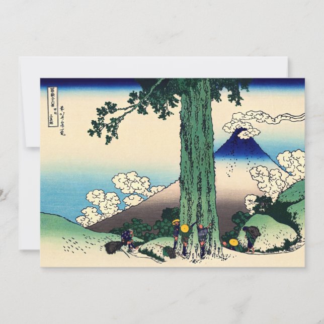 Katsushika Hokusai - Mishima-Pass in der Provinz K Dankeskarte (Vorderseite)
