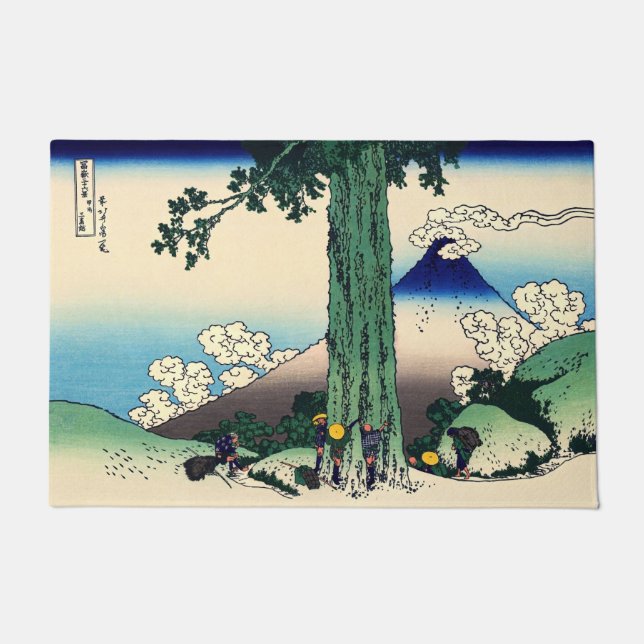 Katsushika Hokusai - Mishima-Pass in der Provinz K Fußmatte (Vorderseite)