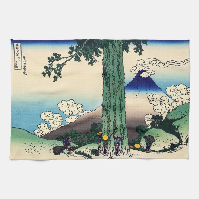 Katsushika Hokusai - Mishima-Pass in der Provinz K Geschirrtuch (Horizontal)