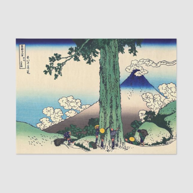 Katsushika Hokusai - Mishima-Pass in Kai Provence Seidenpapier (Vorderseite)