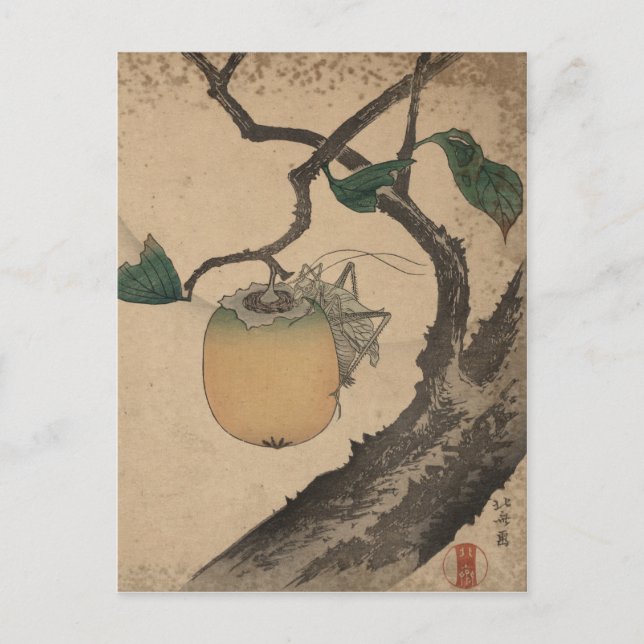 Katsushika Hokusai Postkarte (Vorderseite)