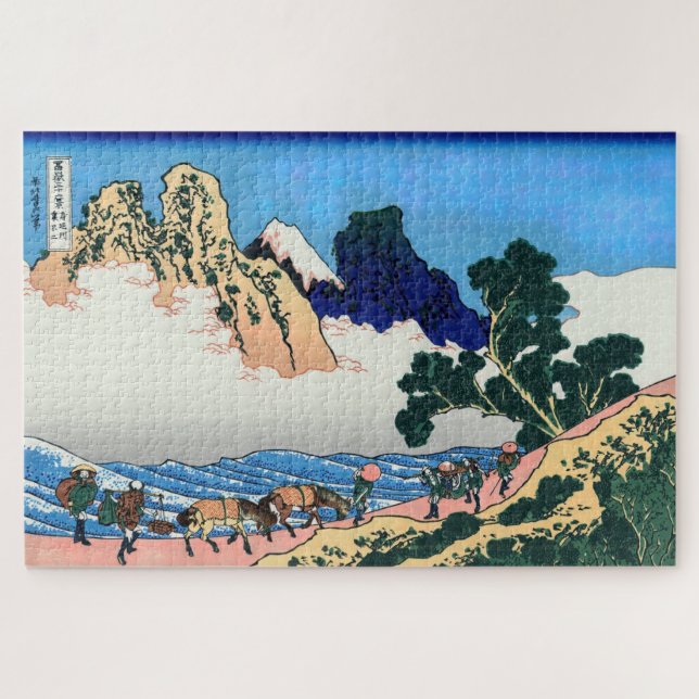 Katsushika Hokusai - Rückseite von Fuji, Fluss Min (Horizontal)