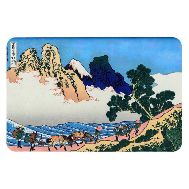 Katsushika Hokusai - Rückseite von Fuji, Fluss Min Magnet (Horizontal)
