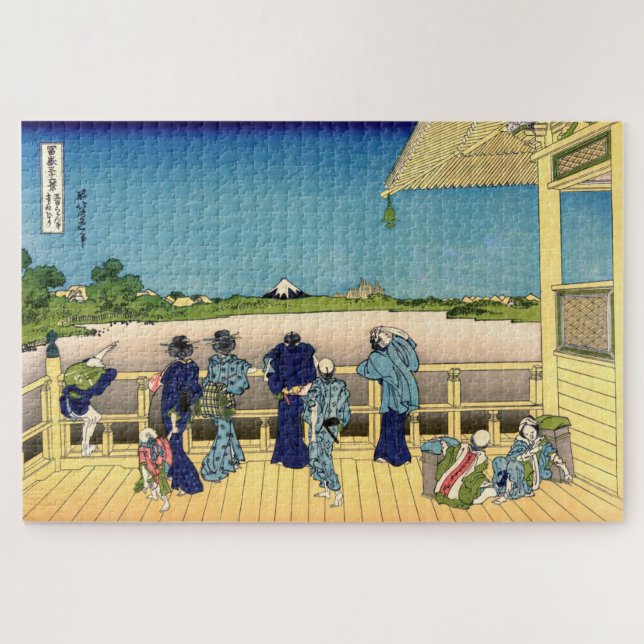 Katsushika Hokusai - Saal Sazai, Temple 500 Rakan (Horizontal)