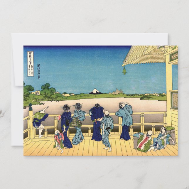 Katsushika Hokusai - Saal Sazai, Temple 500 Rakan Einladung (Vorderseite)