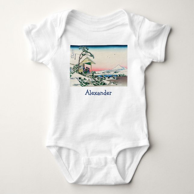 Katsushika Hokusai - Teehaus bei Koishikawa Baby Strampler (Vorderseite)