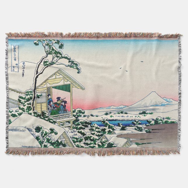 Katsushika Hokusai - Teehaus bei Koishikawa Decke (Vorderseite)