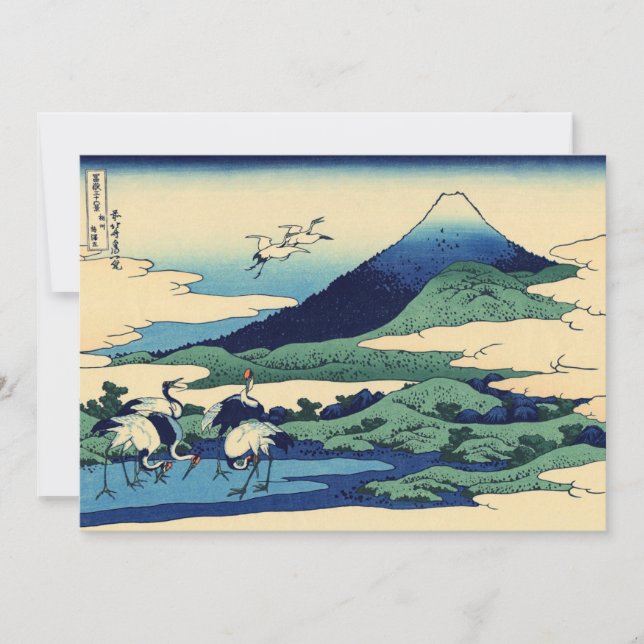 Katsushika Hokusai - Umegawa in der Provinz Sagami Dankeskarte (Vorderseite)