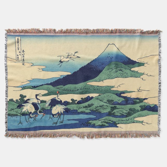 Katsushika Hokusai - Umegawa in der Provinz Sagami Decke (Vorderseite)