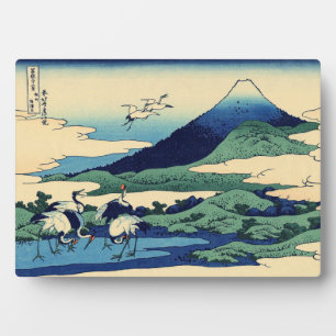 Katsushika Hokusai - Umegawa in der Provinz Sagami Fotoplatte