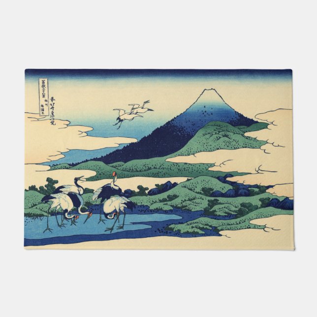 Katsushika Hokusai - Umegawa in der Provinz Sagami Fußmatte (Vorderseite)