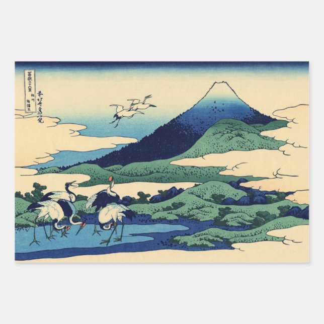 Katsushika Hokusai - Umegawa in der Provinz Sagami Geschenkpapier Set (Vorderseite)