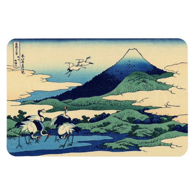 Katsushika Hokusai - Umegawa in der Provinz Sagami Magnet (Horizontal)