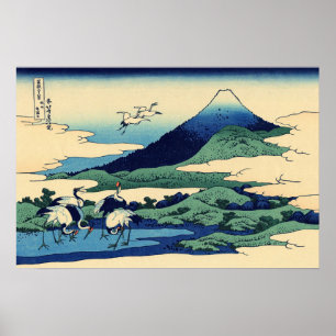 Katsushika Hokusai - Umegawa in der Provinz Sagami Poster