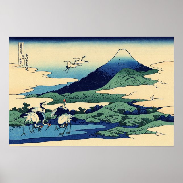 Katsushika Hokusai - Umegawa in der Provinz Sagami Poster (Vorne)