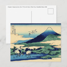 Katsushika Hokusai - Umegawa in der Provinz Sagami