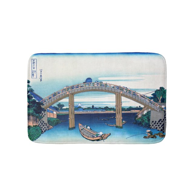 Katsushika Hokusai - Unter der Mannenbrücke, Fukag Badematte (Vorderseite)