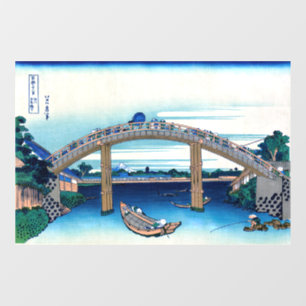 Katsushika Hokusai - Unter der Mannenbrücke, Fukag Fensteraufkleber