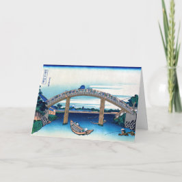 Katsushika Hokusai - Unter der Mannenbrücke, Fukag Karte