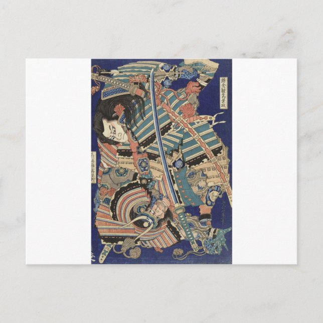 Katsushika Hokusai - Vechtende helden Postkarte (Vorderseite)