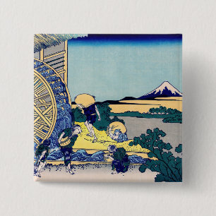 Katsushika Hokusai - Wassermühle bei Onden Button