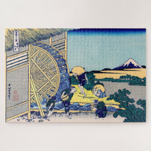 Katsushika Hokusai - Wassermühle in Onden