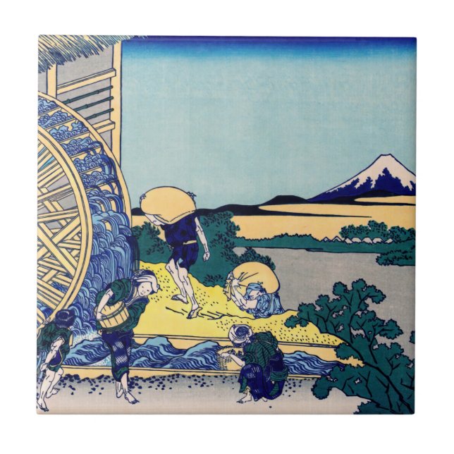 Katsushika Hokusai - Wassermühle in Onden Fliese (Vorderseite)